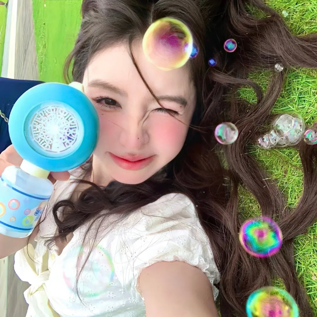 阿布巴纳特
